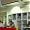 Kingston University London