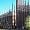 Eynesbury Institute of Business and Technology
