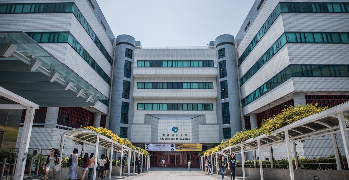 City University of Hong Kong