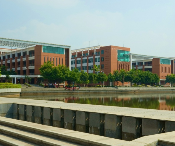 South China University of Technology