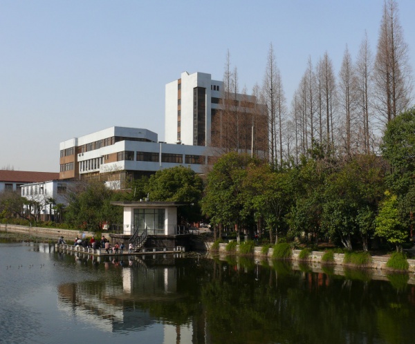 East China Normal University