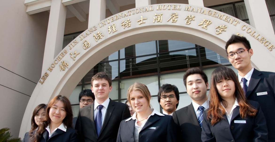 Les Roches Jin Jiang International Hotel Management College