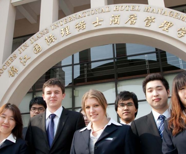 Les Roches Jin Jiang International Hotel Management College