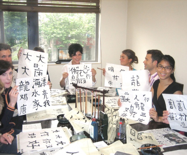 Частная школа китайского языка Mandarin House