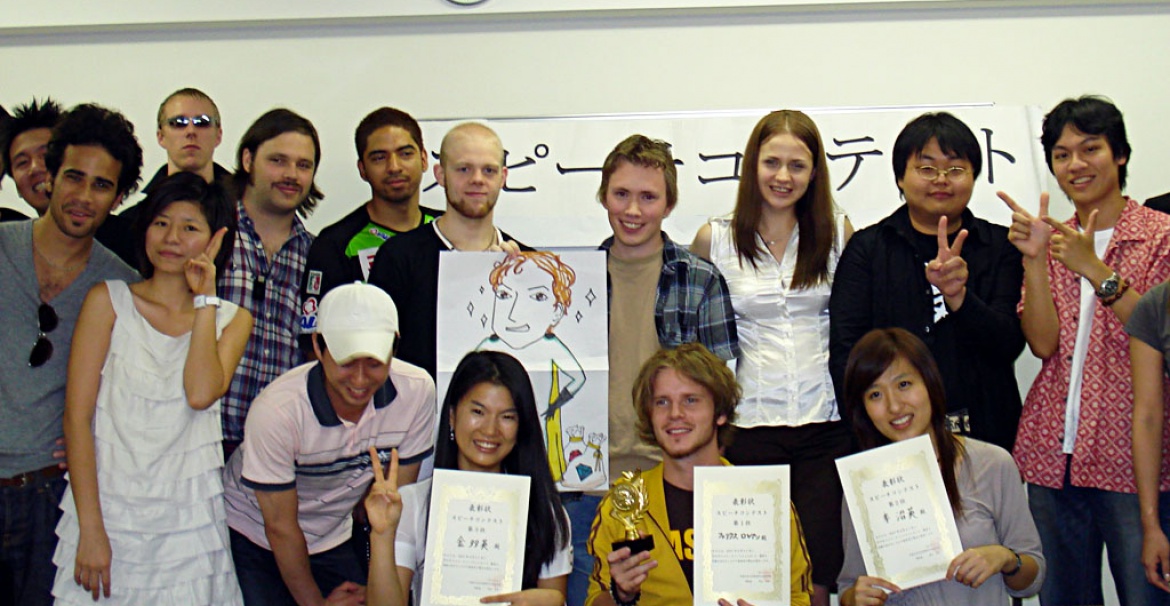 Школа японского языка Kudan