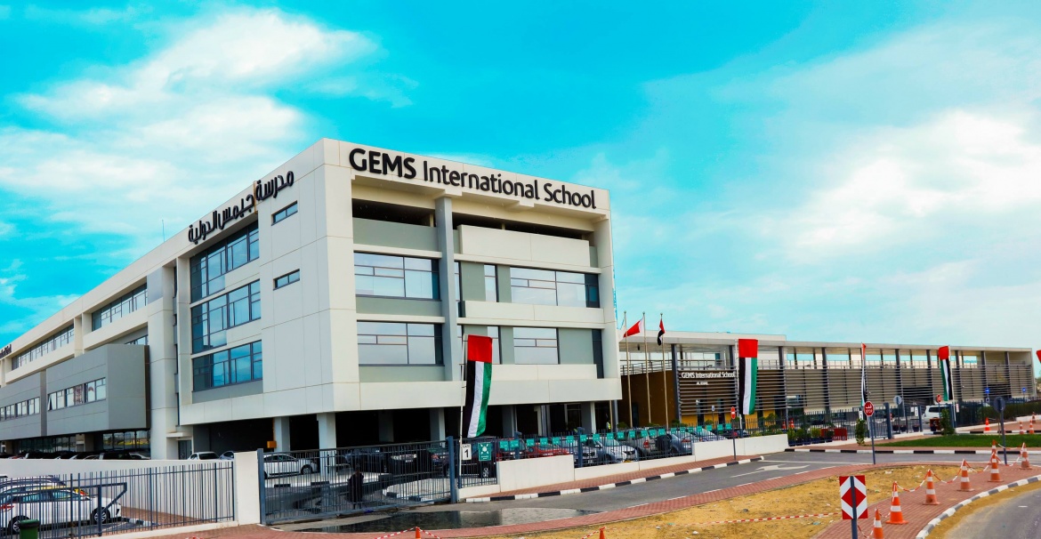 GEMS International School Al Khail