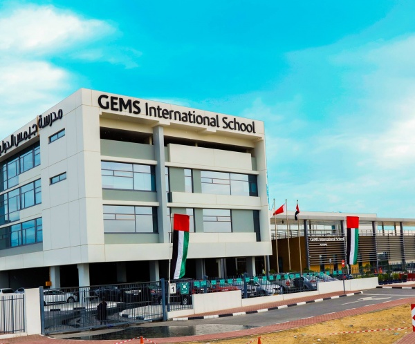 GEMS International School Al Khail