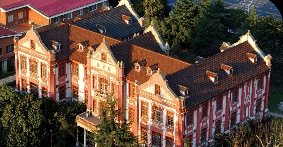 Shanghai Jiaotong University 