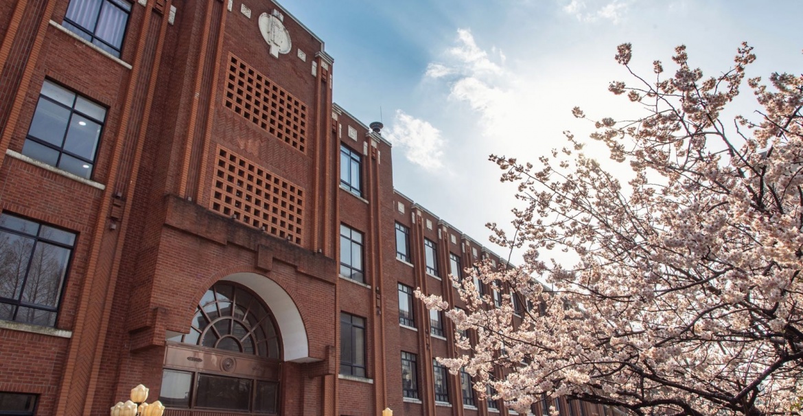 East China Normal University 