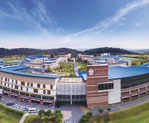 Epsom College in Malaysia