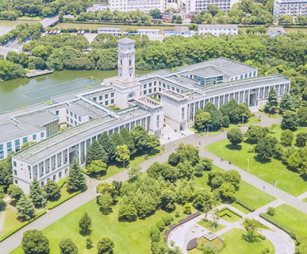 University of Nottingham Ningbo China (UNNC)