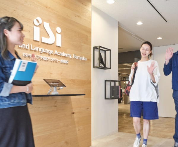 ISI Japanese Language School