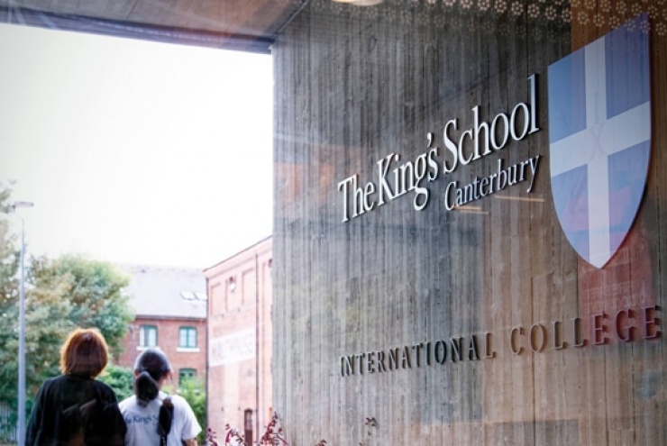 The King’s School International College опубликовал результаты поступлений своих выпускников в этом году