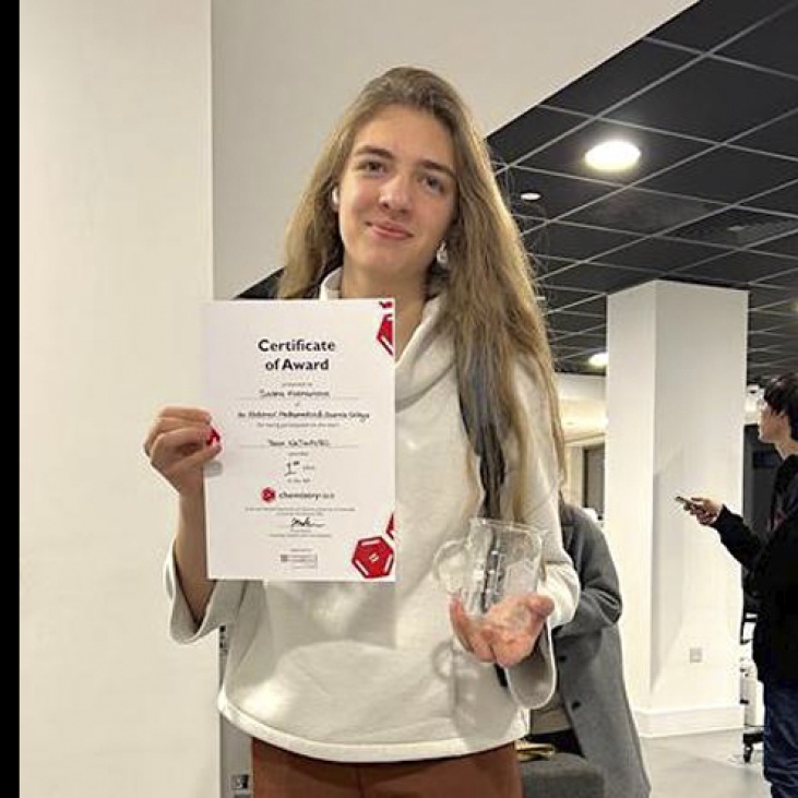 Успехи студентов ITEC. Анна Кожанова – победитель Chemistry Race 2023 (Cambridge & Oxford)