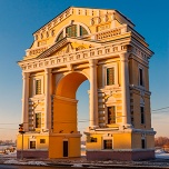 Иркутск