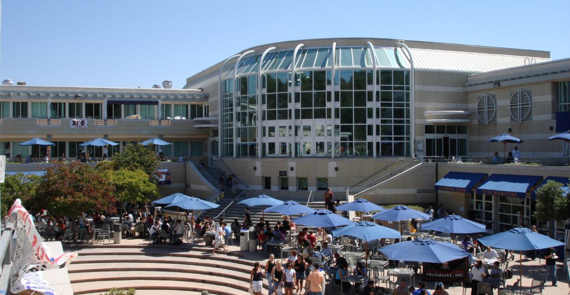 Летняя программа  в University of California, San Diego