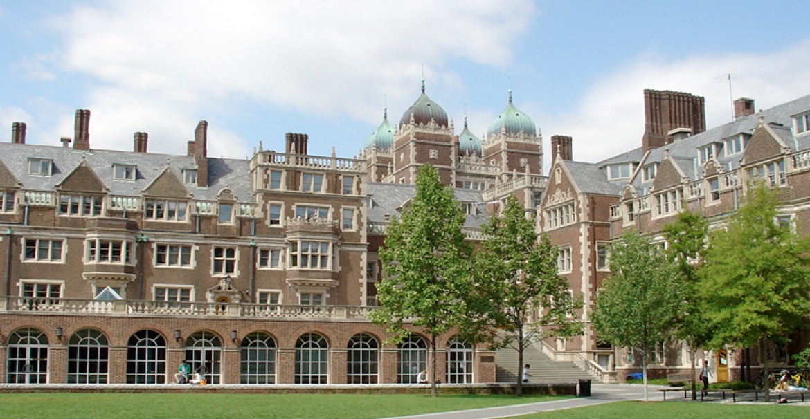 Летние программы в University of Pennsylvania