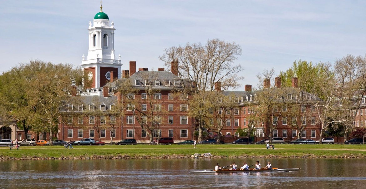 Harvard University Summer School