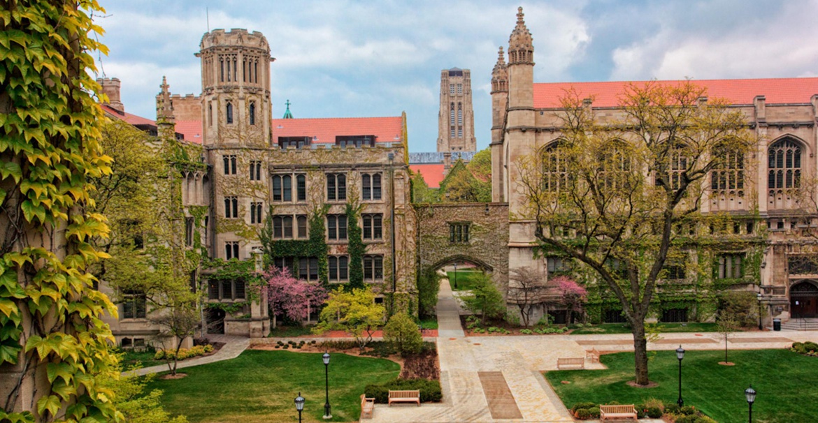 Летние программы в The University of Chicago