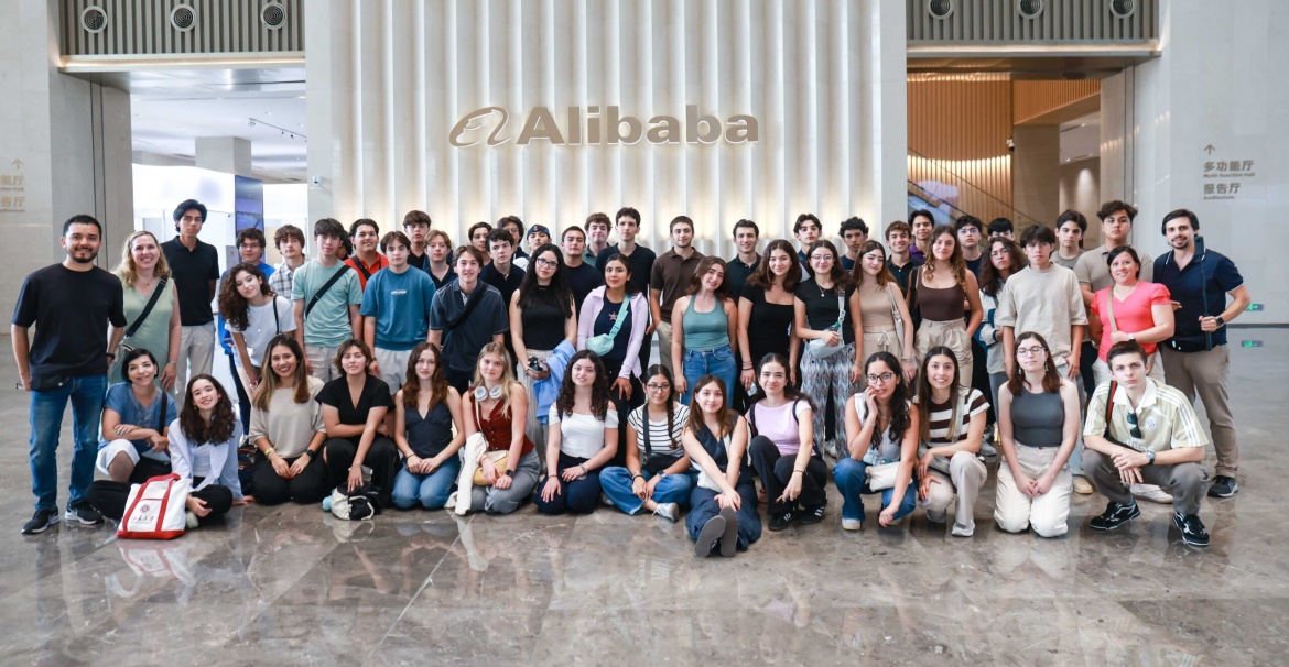 Групповая поездка в Китай: Лидеры XXI века