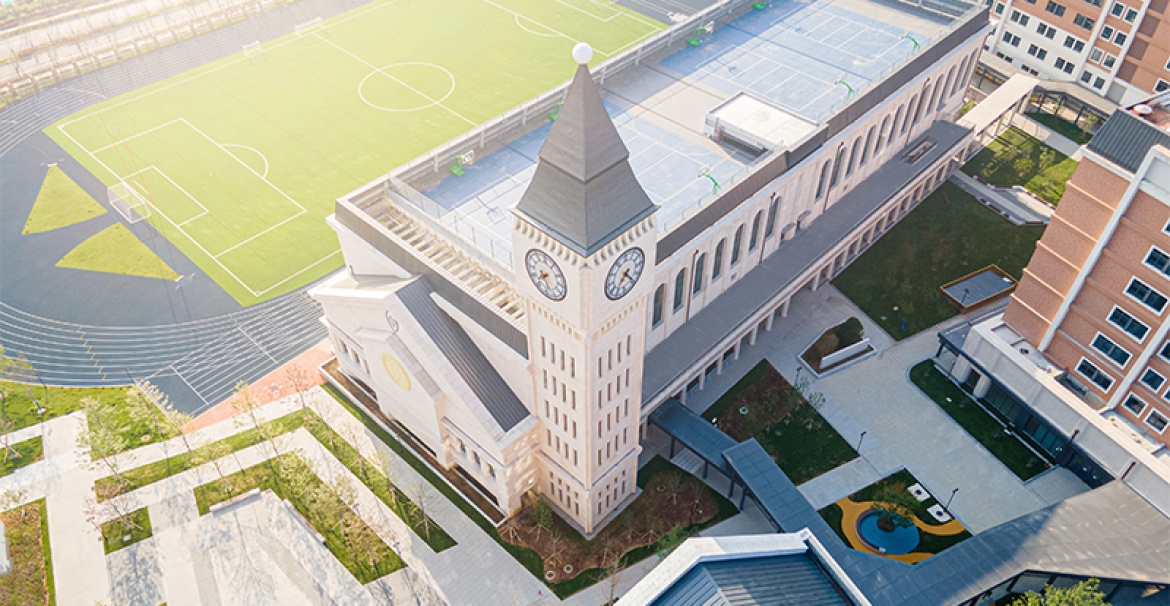 Wycombe Abbey School Nanjing