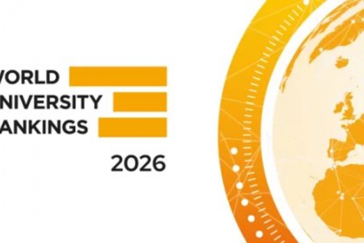 Рейтинг QS 2026: лучшие университеты мира